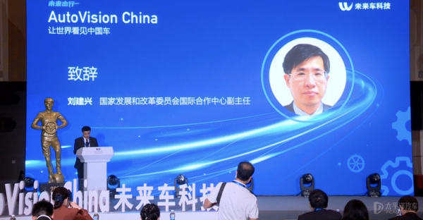 如何讓世界看見中國車？自主品牌競爭力需不斷提升