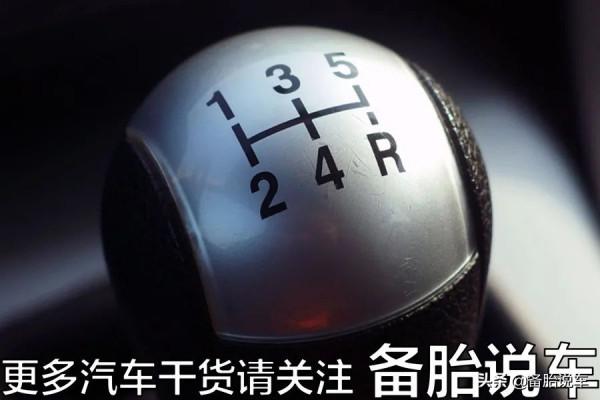 手動擋的車怎麼樣開才比較猛？光靠踩油門就夠了嗎？