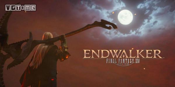 《最終幻想14》國際服玩家爆滿 遊戲暫時停售