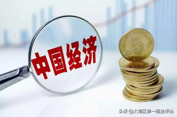 2022經濟趨勢!中央經濟工作會議釋放八大訊號 2022經濟趨勢!中央經濟工作會議釋放八大訊號