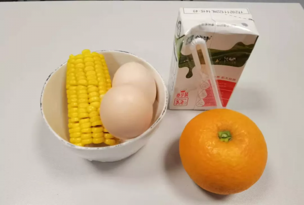 減肥第6天-這也不覺得餓呀