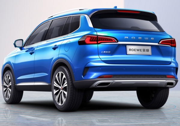 榮威RX5 MAX售13&period;88萬起，哪款配置值得買？