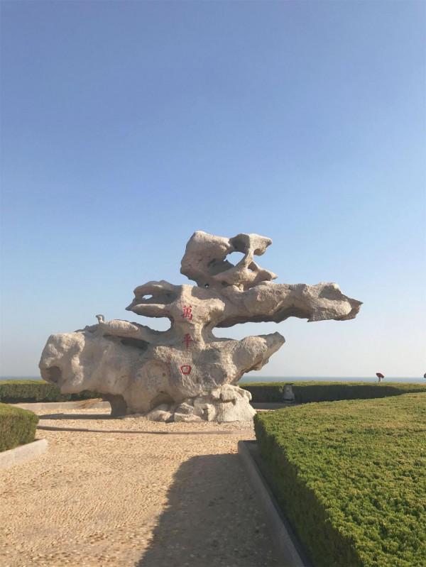 日照萬平口風景區遊玩攻略，海邊美景，網紅拍照地