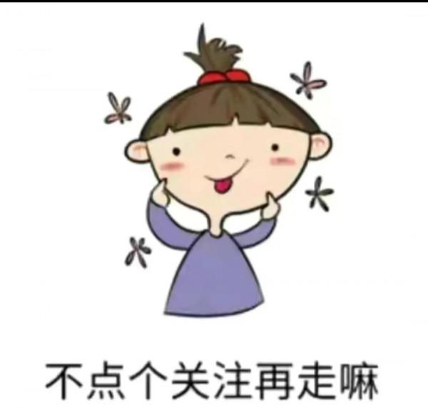 幹元價位機型推薦。覺得哪款比較香一點？