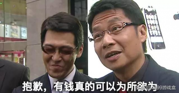 國內網遊的領頭羊為何淪落到變賣招牌？