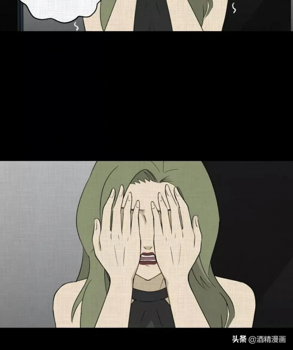 漫畫《萬花鏡》,讓人羨慕的生活 漫畫《萬花鏡》,讓人羨慕的生活