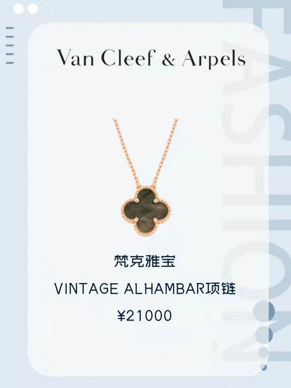 美爆了｜六款入門級百搭大牌項鍊