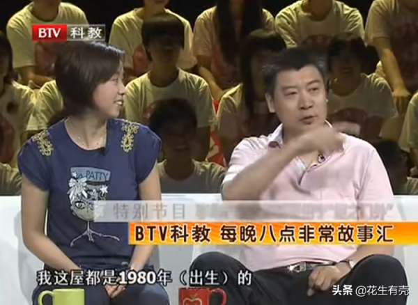 27年後再看李隼張怡寧：才明白他們的“父女情”，到底有多感動