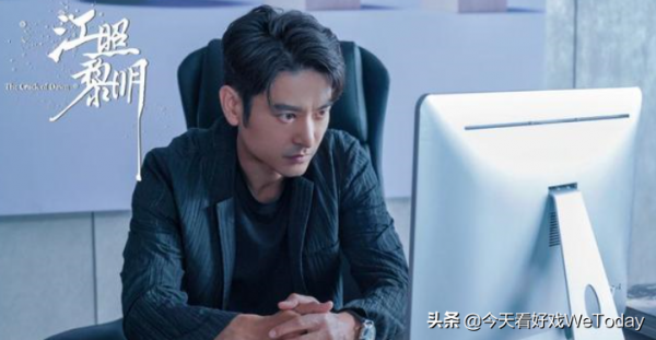 江照黎明：近看之下，沒有人是正常的