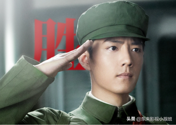 《長歌行》、《悍刀行》，到現在的《王牌部隊》，都有一樣的缺點