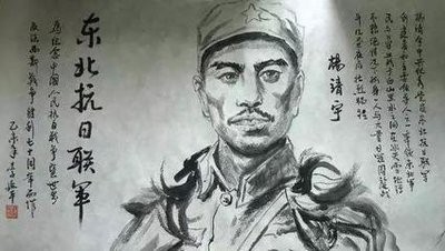 出賣楊靖宇的叛徒，再度混入革命隊伍，因一場大雨暴露身份被抓獲