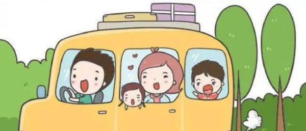 虎年新春七天樂，有平有安更快樂