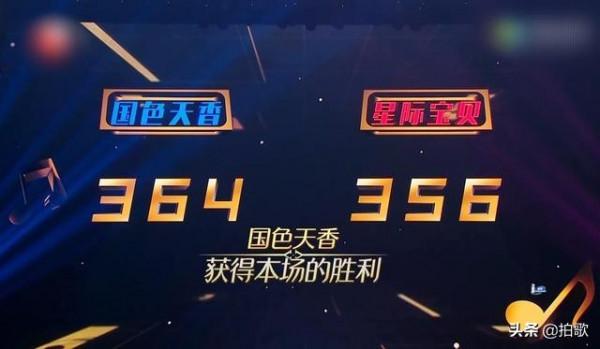 綜藝不斷，資源不錯的單依純，會成為下一個張碧晨嗎？