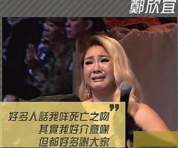 同樣是鄭少秋基因，把沈殿霞和官晶華的女兒一對比，差距就出來了