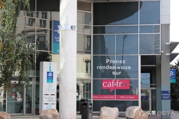 沒錢就生孩子？法國女人狂生13娃，領幾十萬福利金秒變富婆