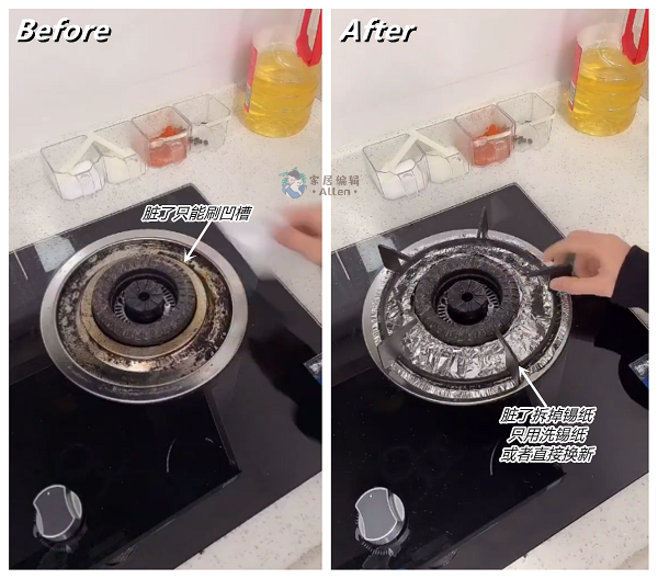 第二次裝修,堅持做了這6個“窮裝決定”,房子越住越舒心 第二次裝修,堅持做了這6個“窮裝決定”,房子越住越舒心