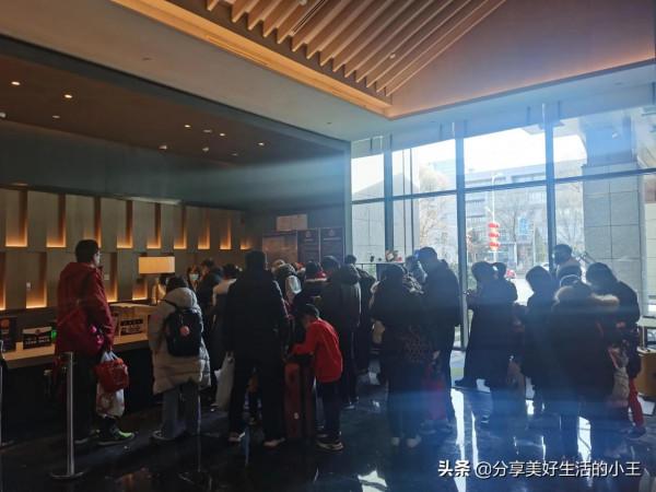 元旦打卡北京冬奧會指定酒店-八達嶺希爾頓逸林酒店入住體驗 元旦打卡北京冬奧會指定酒店-八達嶺希爾頓逸林酒店入住體驗