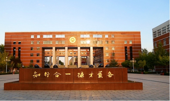 想讓學生上“私立”,家長準備好了嗎?私立不僅要錢那麼簡單 想讓學生上“私立”,家長準備好了嗎?私立不僅要錢那麼簡單