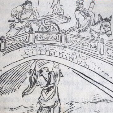 95後女孩站在趙州橋上,問:千年古橋趙州橋在哪裡? 95後女孩站在趙州橋上,問:千年古橋趙州橋在哪裡?