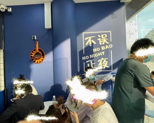 “炒”到50元的包子？比狗不理還不值