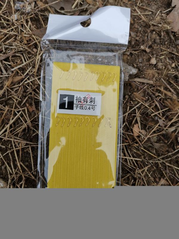 與小雜魚鬥智鬥勇,拼比毅力和耐性 與小雜魚鬥智鬥勇,拼比毅力和耐性