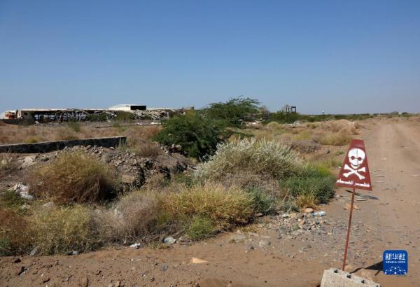 葉門：戰亂的殘跡