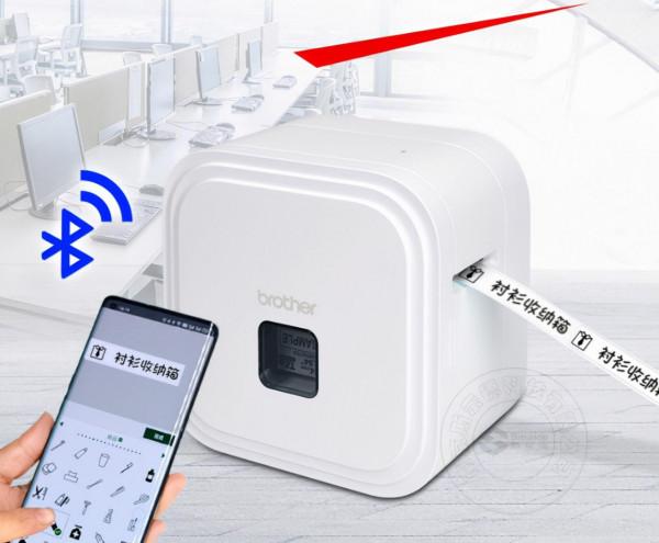 一“貼”瞭然 兄弟PT-P910BT標籤機獲年度編輯推薦獎