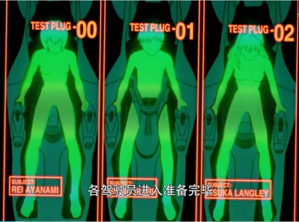 《新世紀福音戰士》第十二使徒夜天使，被初號機從內部突破的使徒