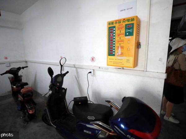 9月21日新聞早知道丨昨夜今晨·熱點不容錯過 9月21日新聞早知道丨昨夜今晨·熱點不容錯過