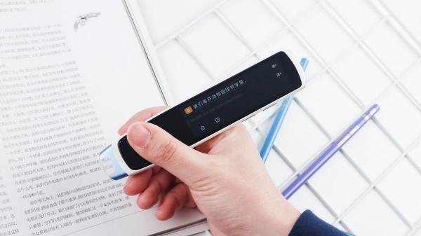 榮耀親選AI詞典筆評測：彙集考試模擬題，一筆告別啞巴英語