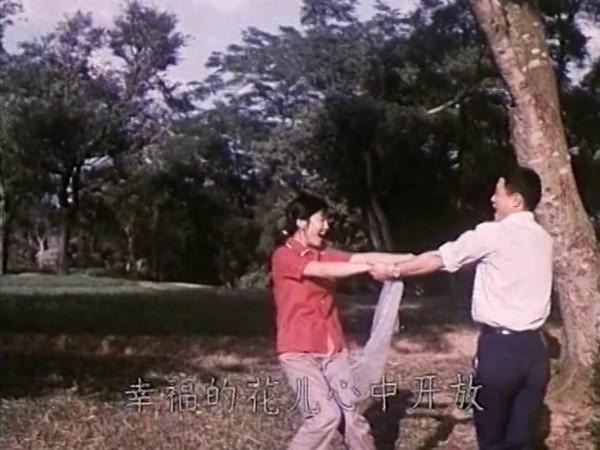 1979年，國產片《甜蜜的事業》上映，看過的都奔小康了