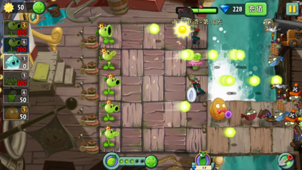 海盜港灣丨揚善懲惡，讓我們一起做正義的航海家