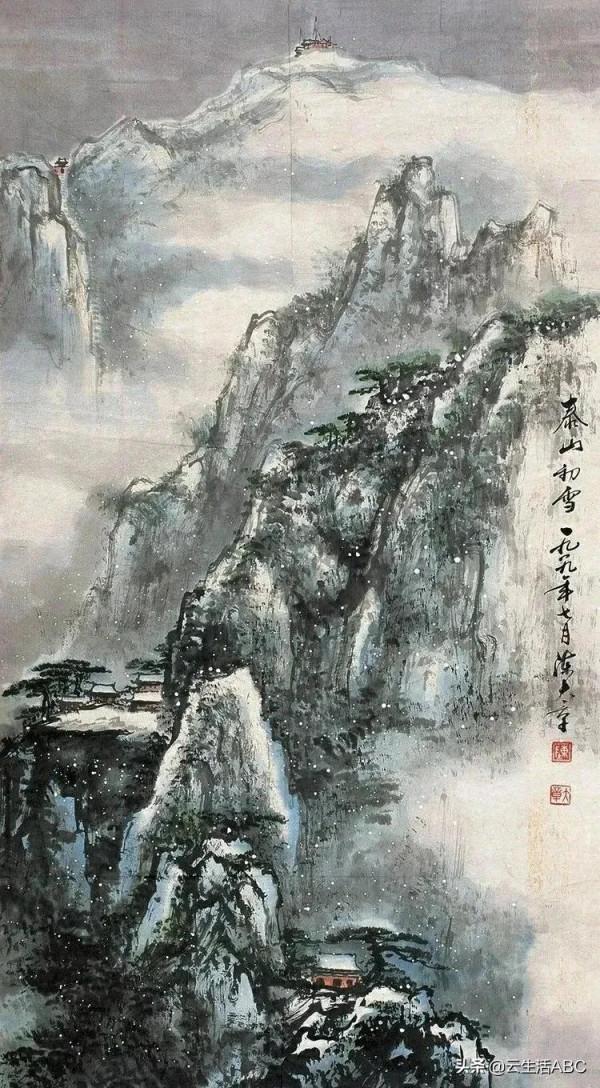 陳大章山水畫，筆力益發自然雄健，氣韻渾厚意境悠遠