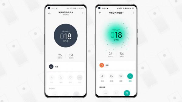米家空氣清淨機4：小戶型的價效比之選