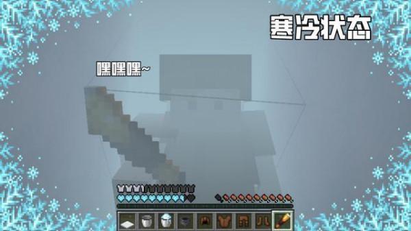 我的世界：1.18正式版11月30日釋出，一週4更，生產隊的驢一樣