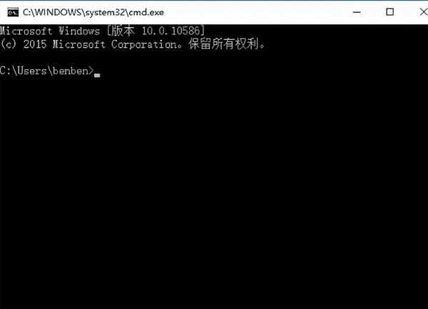 Win10開始選單無反應解決辦法 Win10開始選單無反應解決辦法