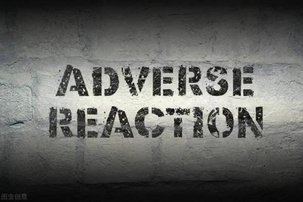 腦心通膠囊、麝香保心丸、參松養心膠囊、穩心顆粒安全性如何? 腦心通膠囊、麝香保心丸、參松養心膠囊、穩心顆粒安全性如何?