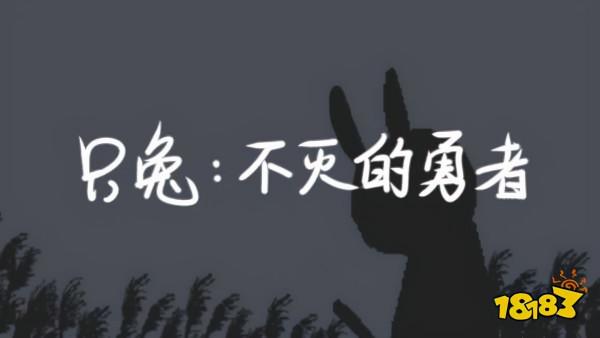 極致的受苦體驗 盤點五款難度極高的硬核遊戲