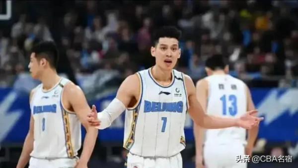 CBA三訊息:林書豪傷勢加重,陶漢林賽後更博,廣州隊外援確定 CBA三訊息:林書豪傷勢加重,陶漢林賽後更博,廣州隊外援確定