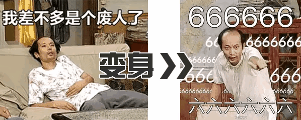 梁山雖有108將,但只有1位頂尖高手和7位一流高手,其餘都不入流 梁山雖有108將,但只有1位頂尖高手和7位一流高手,其餘都不入流