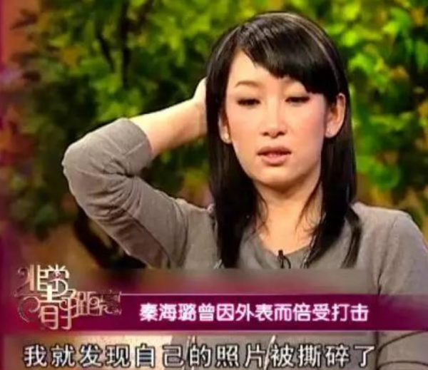 年輕時容貌平平、人到中年卻變驚豔大美女，歲月不敗真美人