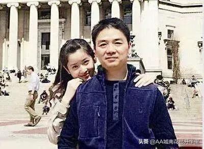 奶茶妹妹手滑點贊李靚蕾的INS，網友：東東為了這個贊字又要劃賬