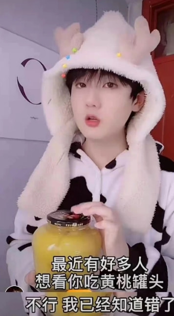 “吃個桃桃”又現身,暴露大長腿身高最少188cm,網友:還挺帥 “吃個桃桃”又現身,暴露大長腿身高最少188cm,網友:還挺帥