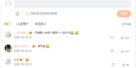 比亞迪重磅官宣！全新logo來了