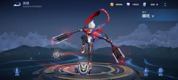 嫦娥退位,哪吒下臺,S25最強邊路誕生,屬性全面輸出十分穩定 嫦娥退位,哪吒下臺,S25最強邊路誕生,屬性全面輸出十分穩定