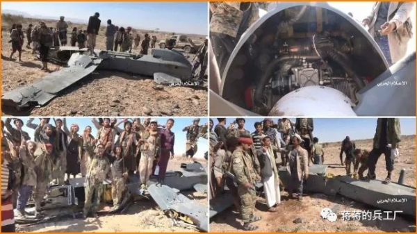 窮國的智慧!伊拉克繳獲伊朗358型防空巡飛彈,曾擊落翼龍與彩虹 窮國的智慧!伊拉克繳獲伊朗358型防空巡飛彈,曾擊落翼龍與彩虹