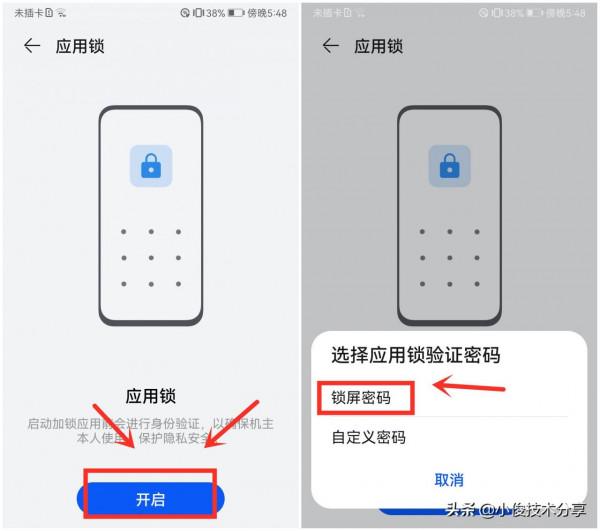 老年人使用智慧手機必須學會的4個功能,操作簡單,一看就能學會 老年人使用智慧手機必須學會的4個功能,操作簡單,一看就能學會