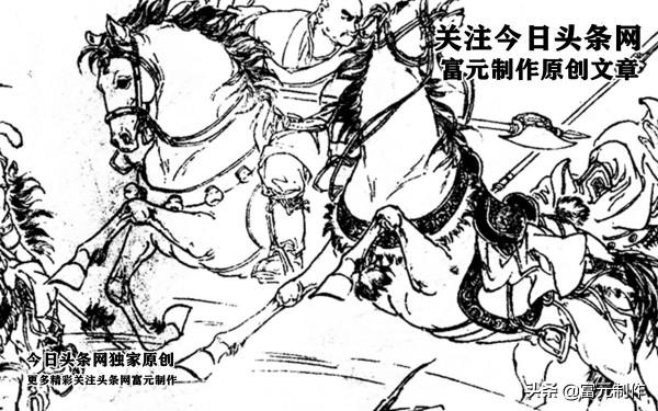 楊家將的八位遼國勁敵是哪些人物？誰才稱得上是遼國的第一高手？