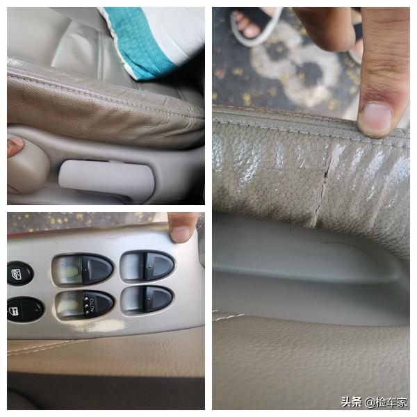 業主群裡求購個人一手車,小姐姐買到思域事故車,鄰里關係危機? 業主群裡求購個人一手車,小姐姐買到思域事故車,鄰里關係危機?