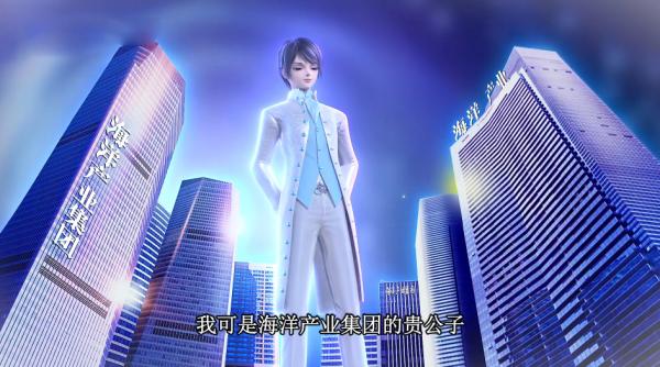 葉羅麗主角換了黑髮後，冰公主的髮色讓人疑惑，水王子超級帥